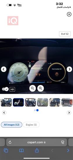 هيونداي باليسيد